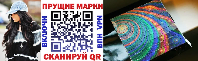 Марки N-bome 1,5мг  нарко площадка состав  Кулебаки 