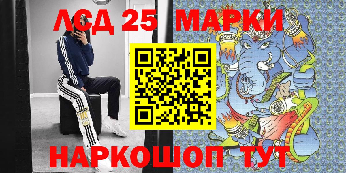 A-PVP Кулебаки