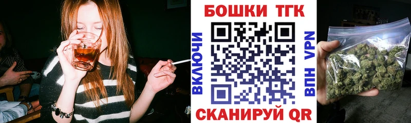 Канабис SATIVA & INDICA  сколько стоит  Кулебаки 